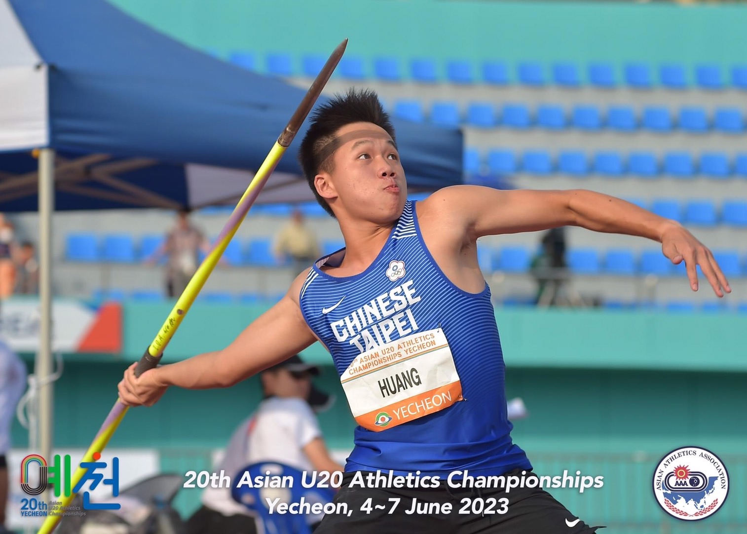 (圖)Taiwan’s Huang Chao-hong took gold in the men’s javelin at the Asian U20 Athletics Championships (provided by the Chinese Taipei Athletics Association).